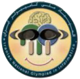 کمیته ملی المپیاد کامپیوتر ایران